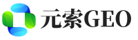 沈北新区元索GEO